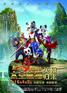同学们招待